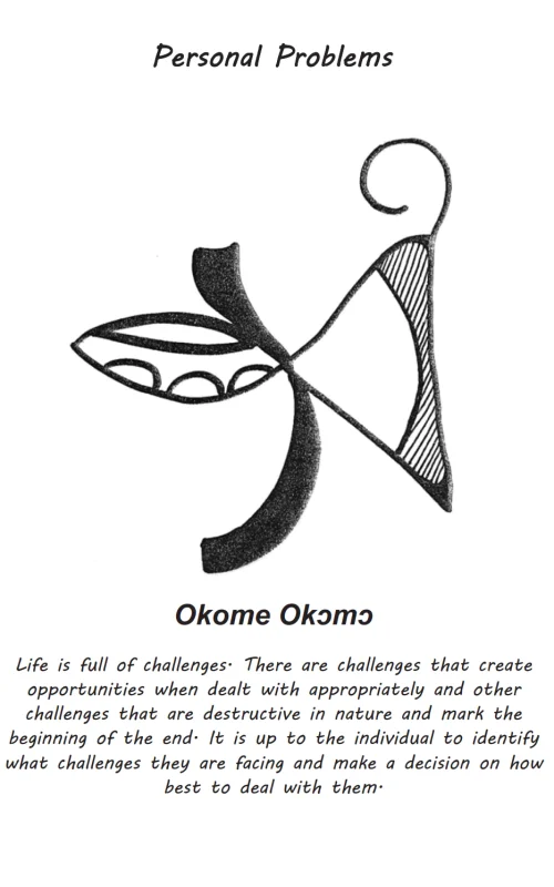 gasamai personal problems