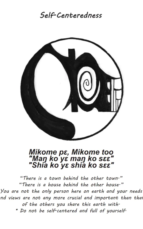 Gasamai self centeredness