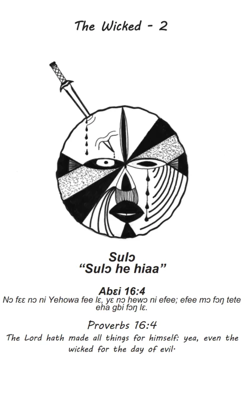 Gasamai the wicked 2